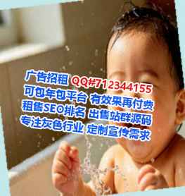 崇明卵源印染公司